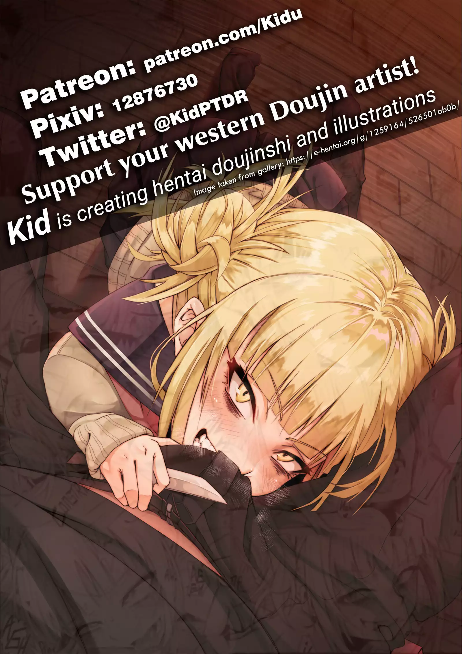 Hinichijou-tekina Watashi/Boku no Nichijou