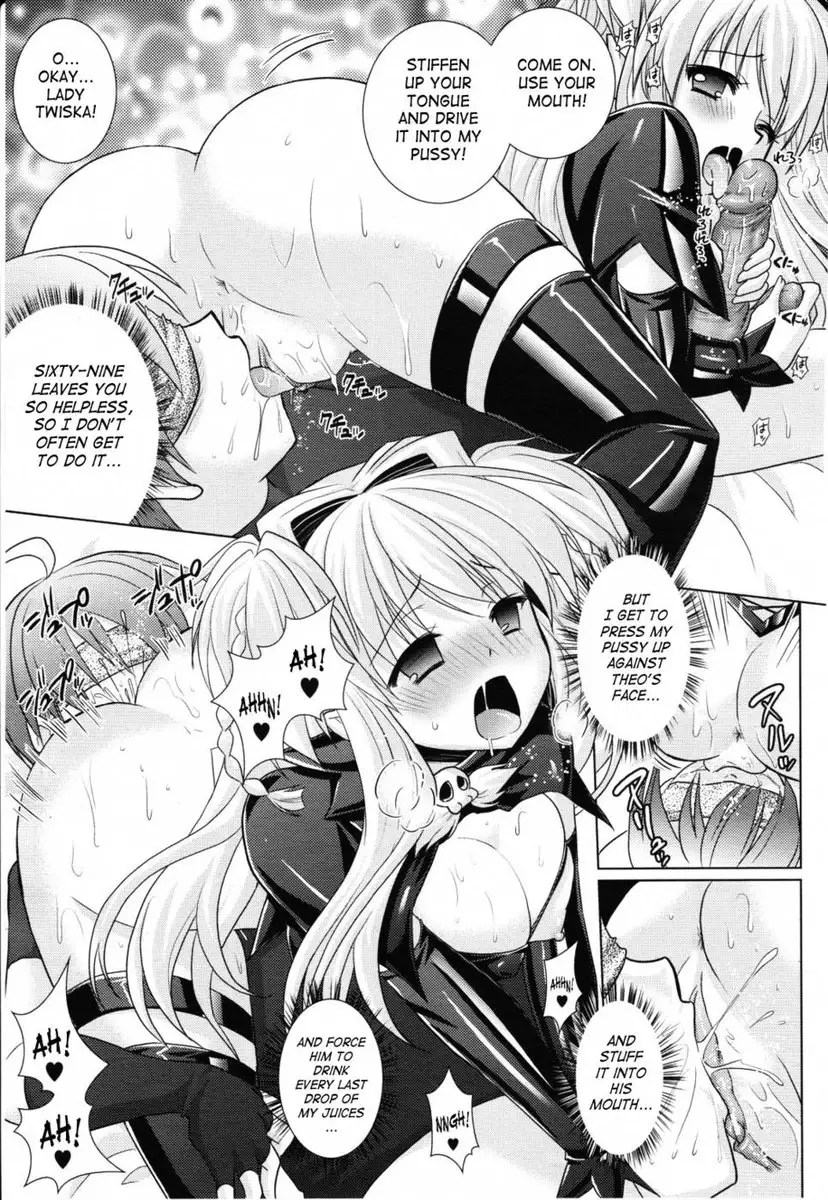 Brandish Chapter 20