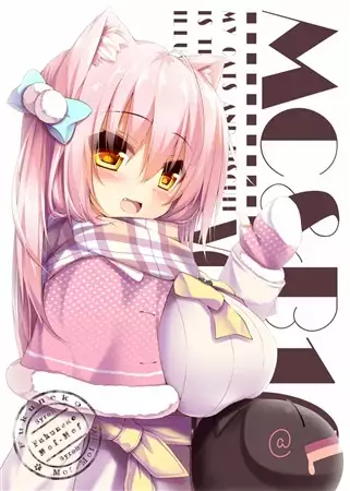 fukuneko mof mof my cat and biscuit volumes 3 , 5 , 6 , 7 , 8 , 9 , 10 , 11 , 12 , 13 , 14 samples