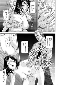 [Kijitora Nukoji] Lost (Last Update : 2016-09)