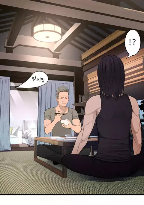 Tissue Thieves Ch.1-31