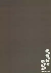 (C89) [Tachikawa Juukougyou (Katsudansou)] Sacchan to Issho (Granblue Fantasy)