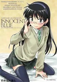 (COMIC1☆3) [Aspergillus (Okara)] Innocent Blue (Zettai Karen Children) [Chinese] [奶綠個人漢化]