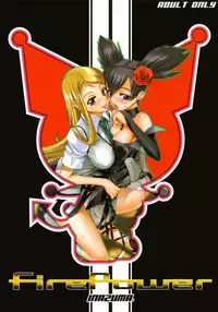 (C69) [Digital Accel Works (Inazuma.)] Fire Power (Onegai My Melody) [Decensored]