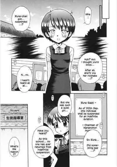 Mori no Naka no Shoujo | Girl in the forest Ch 1-4