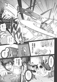 [Isogai Taketsura, Tokimal Yoshihisa] Elf no Kuni no Kyuutei Madoushi ni naretanode Himesama ni Seitekina Itazura wo shitemita THE COMIC