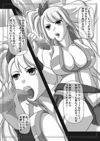 [Navy (Kisyuu Naoyuki)] Fellatio no Ehon Soushuuhen Vol. 2 (Various) [Digital]