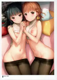 (C95) [MIGNON WORKS (mignon)] Mukidashi Onaka (Love Live! Sunshine!!)