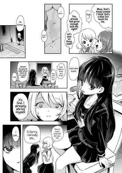 2D Comic Magazine NTR Les Kanojo ga Kanojo o Netottara Vol. 1