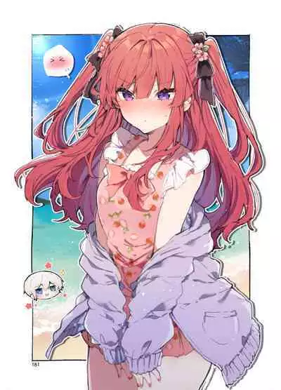 [Tayanumaya (Tanuma)] N/A! Anna-chan Matome Hon [Digital]