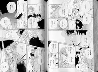 B-BOY LUV 07 発情特集