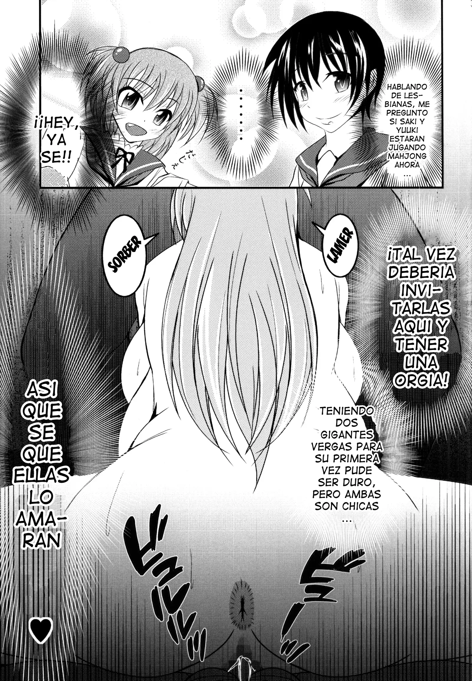 Semen Gum-nashi Chitsudaku de