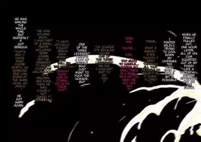 [Bleached] [Re write] shin_innindou_sakuino_chapter_1 [English] Roman invasion version