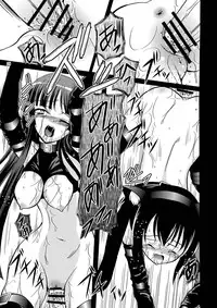 [Cartagra (Kugami Angning)] ARCANUMS15 Azu Mio (K-ON!) [Digital]