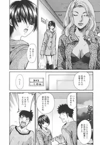 [Kawamoto Takahiro] Ero-Kira Assort