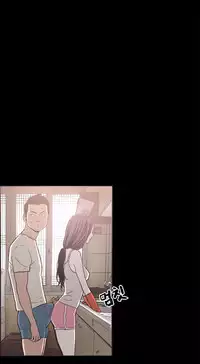 [Mr. Byeong-Su] Cohabitation Ch.1-30 (English) (Ongoing)