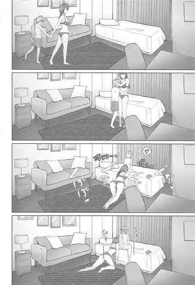 (C97) [limit+ (Mochiduki Nano)] Kuwayama Chiyuki wa Ogyarasetai (THE iDOLM@STER: Shiny Colors) [Chinese] [爱弹幕汉化组]