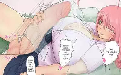 Shiori-chan to yasashii (harachigai no) Onee-chan 1 & 2 l Shiori-chan and her kind Onee-chan (from a different mother) 1 & 2