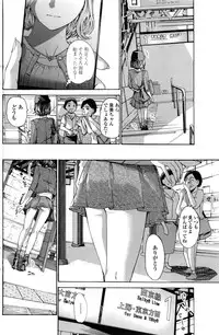 COMIC Penguin Club 2016-10