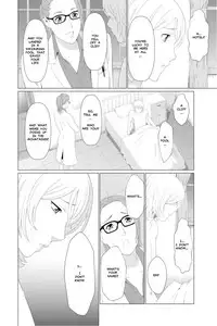 [Takasugi Kou] Shinmurou Kitan Saishuuwa | Mysthaven [English] [MisterJ167] [Digital]