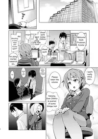 (C90) [Youmusya (Gengorou)] Shirasaka Koume to no Kankei | The Relationship Between Me and Koume (THE IDOLM@STER CINDERELLA GIRLS) [English] [After Hours Translation]