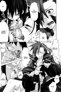 (C73) [sachi-machi (Shiina Ayumi)] if (Tengen Toppa Gurren Lagann) [English] [Sugar Parade]