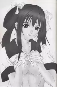 (C65) [Primal Gym (Kawase Seiki)] PET THERAPY (Ragnarok Online)