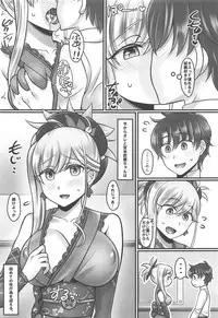 (C95) [Mabo Udon Teishoku (Yakisobapantarou, Negitoroko)] Musashi Love (Fate/Grand Order)