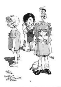 (C51) [Gerumaru (ISUTOSHI)] RENGE Ver.EVA Ni (Neon Genesis Evangelion) [English] [desudesu] [Incomplete]