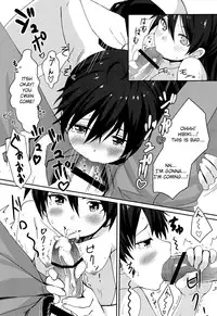 (C84) [ELECTRICAL (Mirai Denki)] PELE BLUE GREEN (THE iDOLM@STER) [English] {KFC Translations}