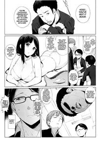 [Sasamori Tomoe] Drop Idol (COMIC HOTMiLK 2013-12) [English] [Facedesk]