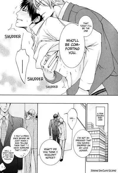 Kimi no Nioi ga Suki | I Like Your Smell