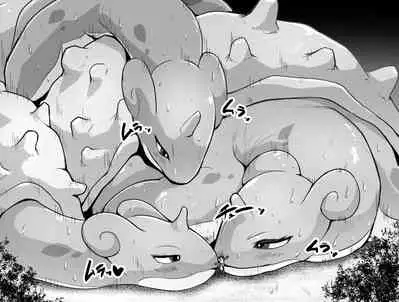 [Soryuu] Height Comp Lucario-Kun 1 - 6 (Pokemon) Ongoing