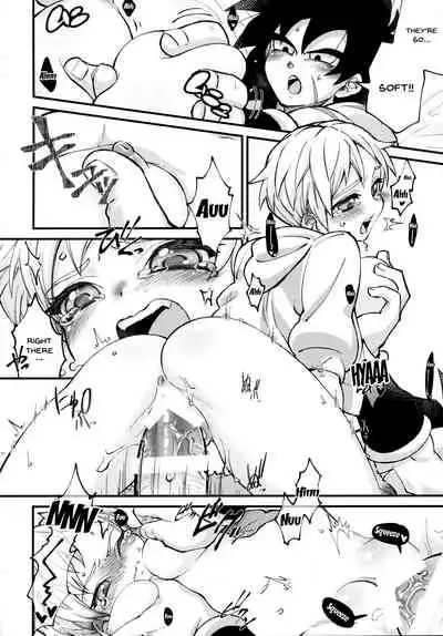 Hoka no Dare ni mo Naisho da zo? | Keep This a Secret From Everyone Else