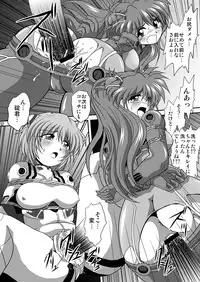 (C78) [Thirty Saver Street 2D Shooting (Various)] Second Soushingeki (Neon Genesis Evangelion)