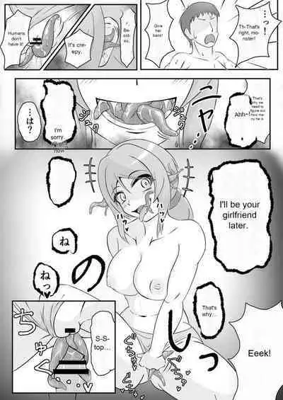 Kisei Nottori Mono | Parasitism Girlfriend