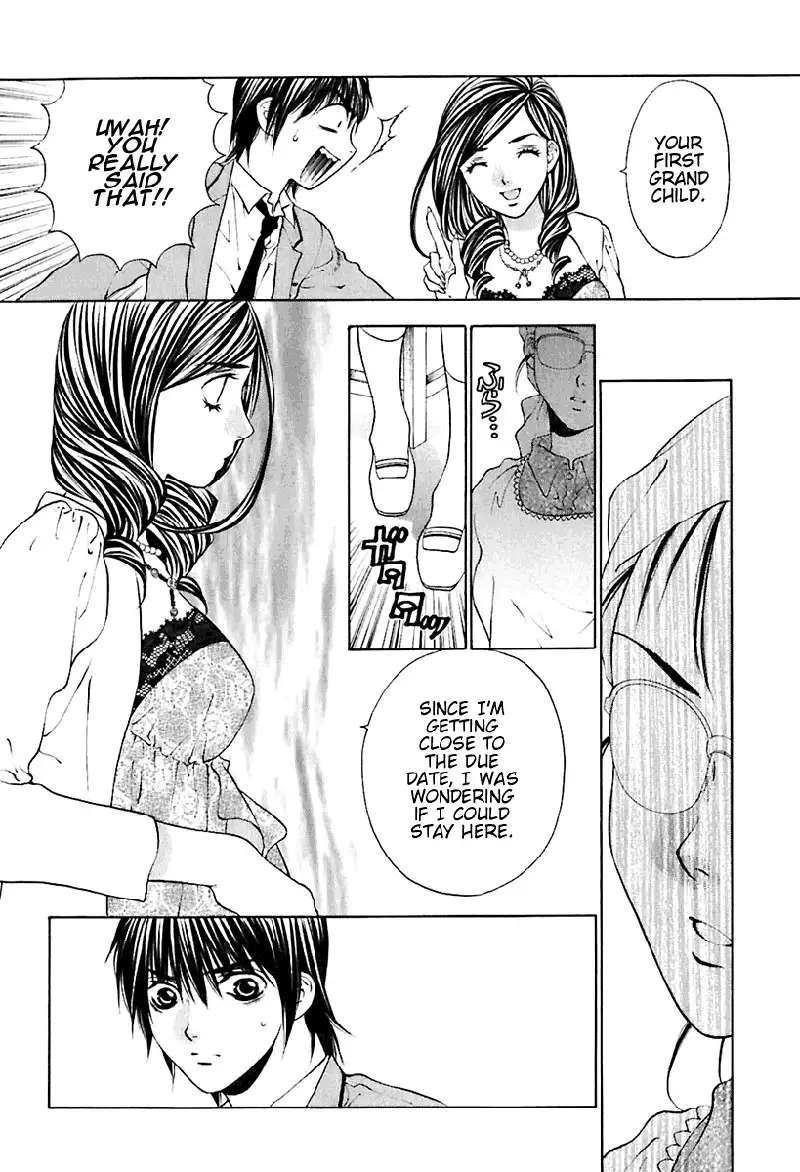 Bitter Virgin V3 - Ch17