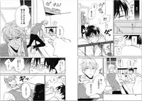 [Kashio] Seishun Shikkaku