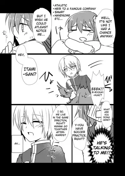 [Soratomoe (John)] Koisuru Riyona-chan | Riyona-chan is in Love [English] [Digital]