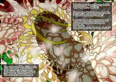 [Higashi Chinta] Series Android No. 18 and No. 21 Part 11 (japanese/english/notext)