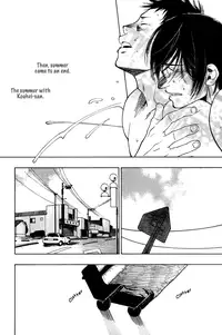 [Kijima Hyougo] Giocatore, Houkaku Keikaku. - To capture a giocatore. [English] [Blissful Sin]