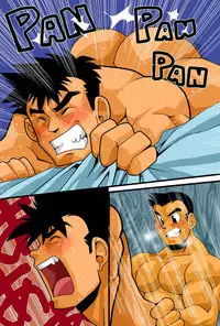 [Gamushara! (Nakata Shunpei)] DIVE/P [English] {Fushicho} [Digital]