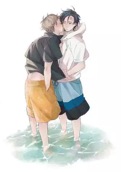 Cupid ni Rakurai | 落雷击中丘比特 Ch. 1-6