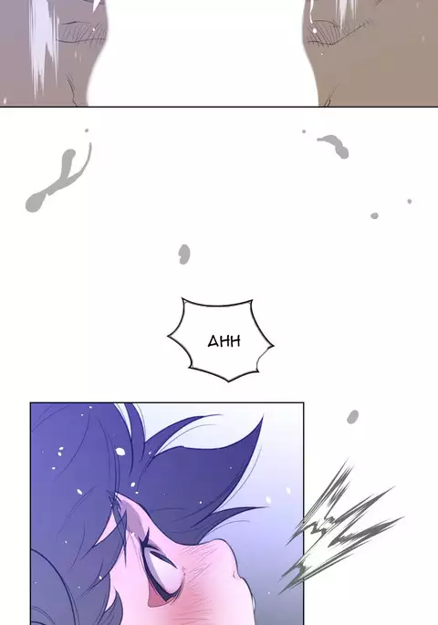 Perfect Half Ch.1-33