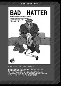 [gurigurisan] igyou zuma