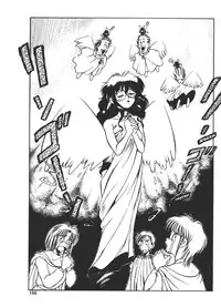 [Fuji Katsupiko] Onee-sama × √ 1 / 2