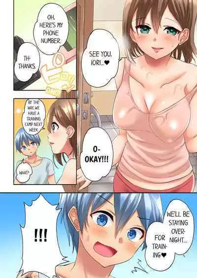 [Kazutaro] Hitozuma Volley-bu no Asedaku SEX ~Shower Abinagara Micchaku Shichau? 1-2 | Married Women's Volleyball Club Sweaty Sex - We're Being Glued Together While Taking A Shower? 1-2 [English]