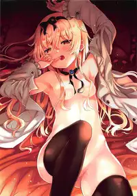 VANILLA MIX 06 Yue no Gohoushi