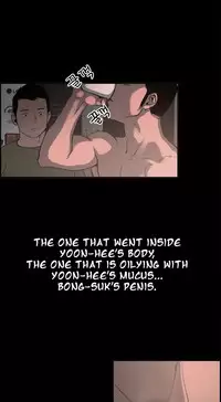 [Mr. Byeong-Su] Cohabitation Ch.1-36 (English) (Ongoing)