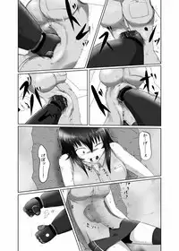 [purgatory (Shaa)] Pain without the end ~Midnight~ [Digital]